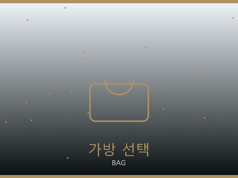 구찌 틴 루루 S급 가방 선택 가이드