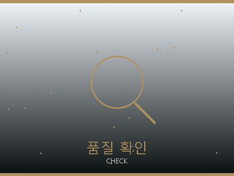 구찌 틴 루루 S급 품질 확인 체크포인트