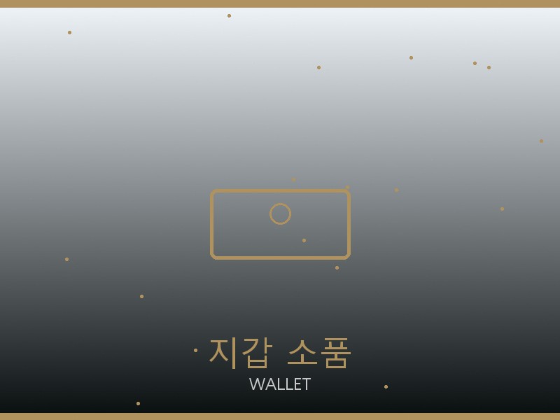 구찌 틴 루루 S급 지갑·소품 관리